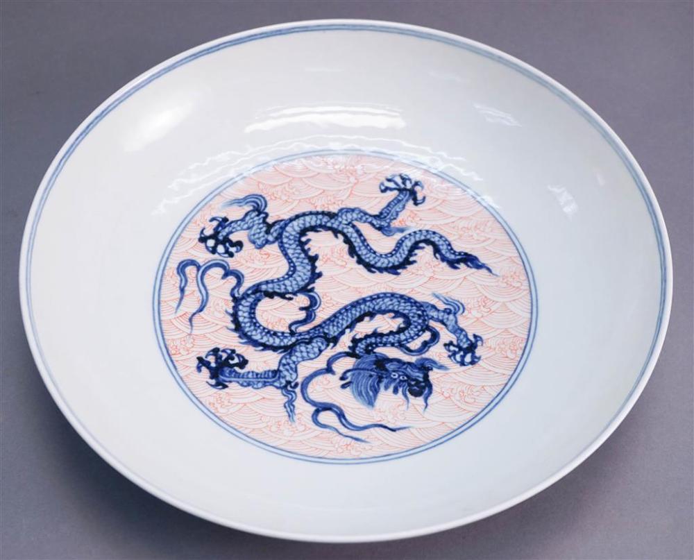 CHINESE BLUE AND WHITE AND IRON-RED