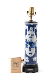 CHINESE BLUE AND WHITE BOGU VA