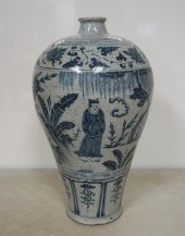 CHINESE BLUE AND WHITE CRACKLE