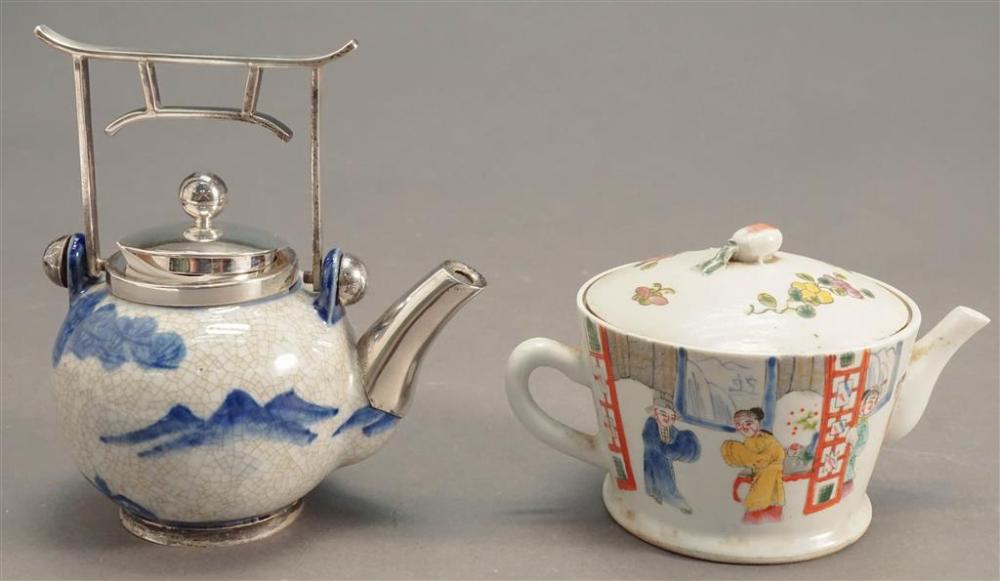 CHINESE BLUE AND WHITE