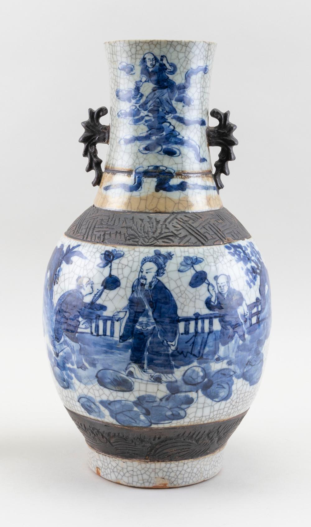 CHINESE BLUE AND WHITE