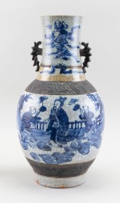 CHINESE BLUE AND WHITE CRACKLE