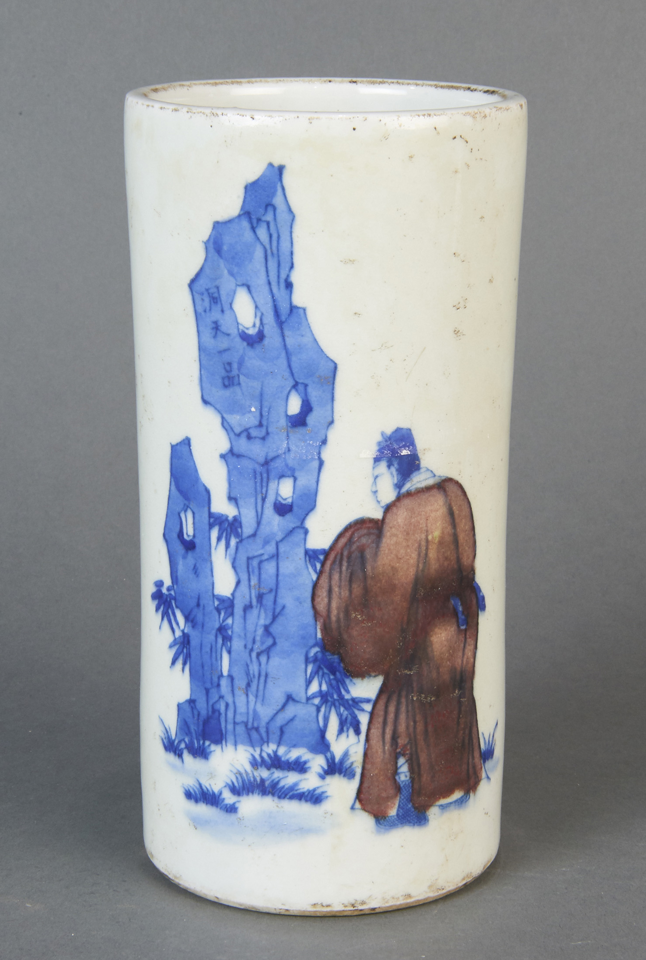 CHINESE BLUE AND WHITE