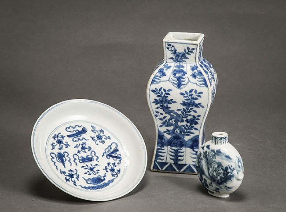 CHINESE BLUE AND WHITE DISH, A