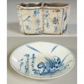 CHINESE BLUE AND WHITE DISH AN
