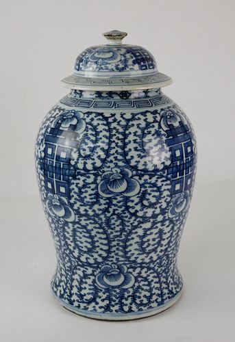 CHINESE BLUE AND WHITE DOUBLE