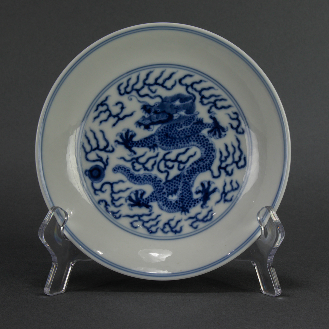 CHINESE BLUE AND WHITE 'DRAGON'