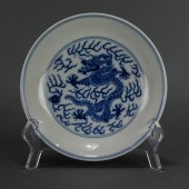 CHINESE BLUE AND WHITE 'DRAGON