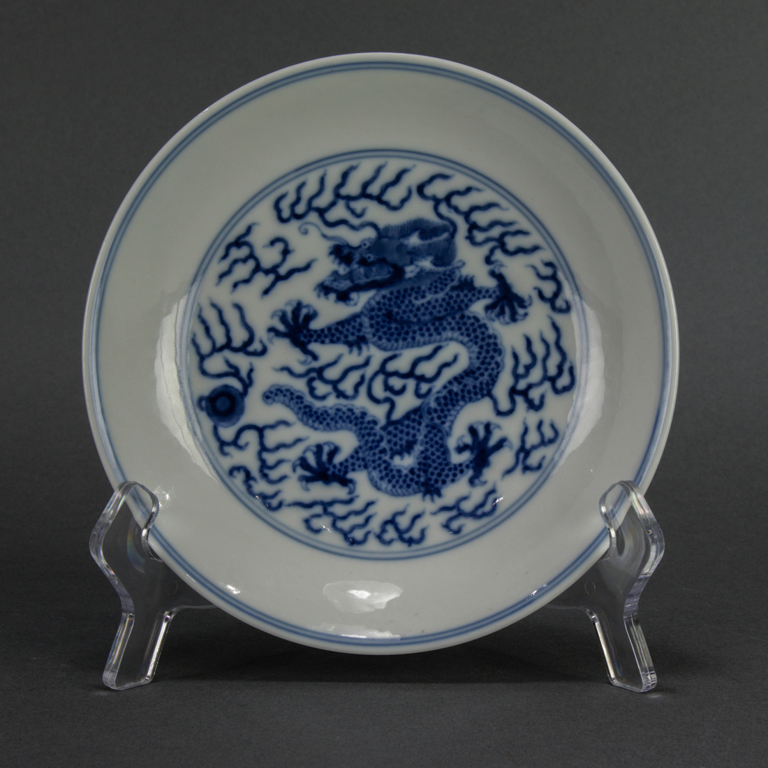 CHINESE BLUE AND WHITE 'DRAGON'