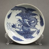 CHINESE BLUE AND WHITE 'DRAGON