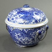 CHINESE BLUE AND WHITE 'DRAGON