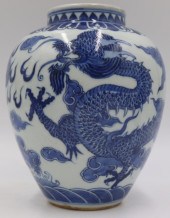 CHINESE BLUE AND WHITE DRAGON