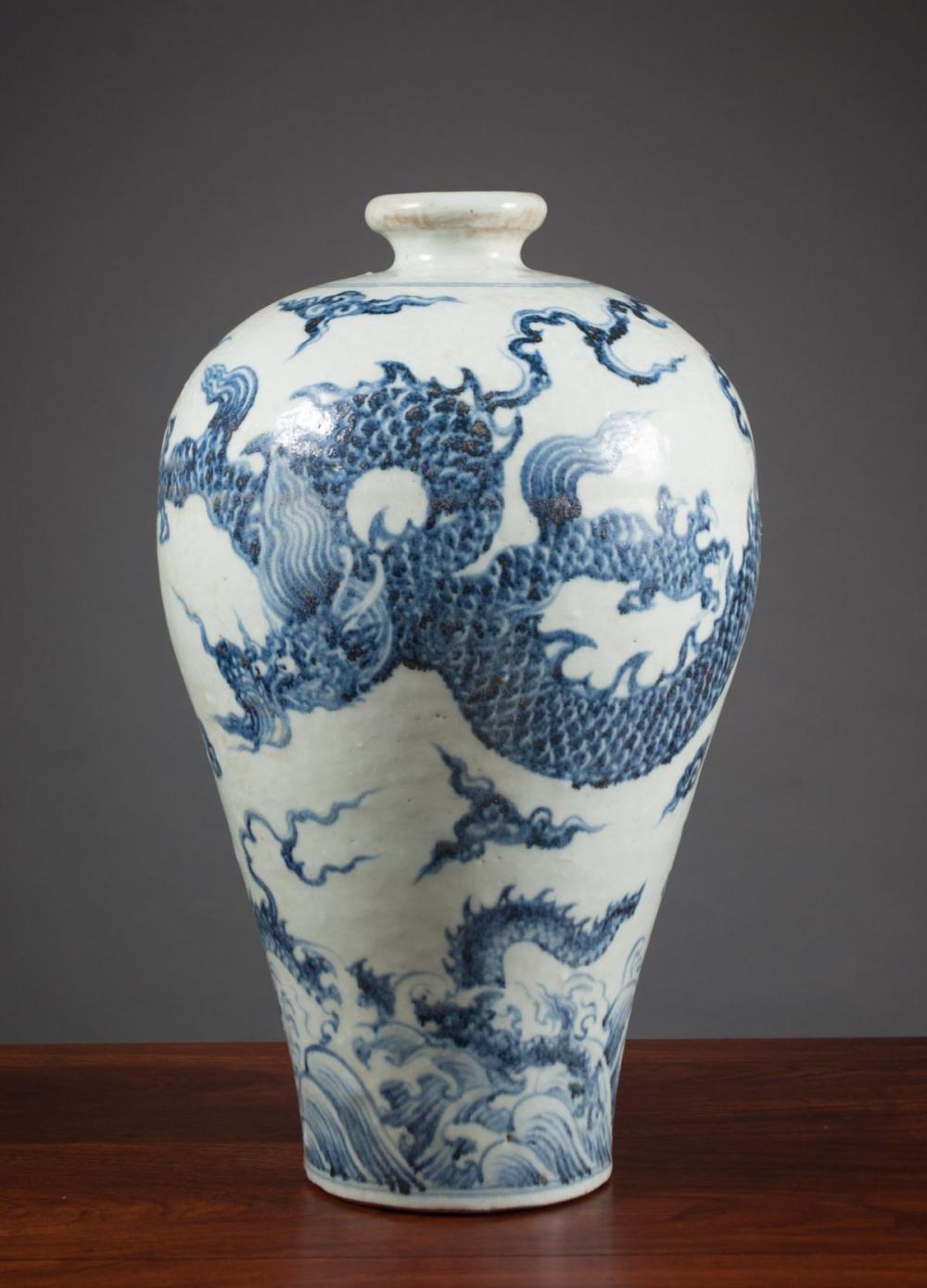 CHINESE BLUE AND WHITE