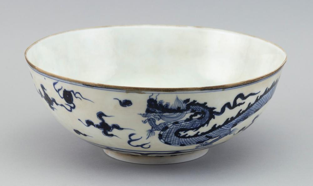 CHINESE BLUE AND WHITE EGG