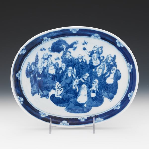 CHINESE BLUE AND WHITE "EIGHTEEN