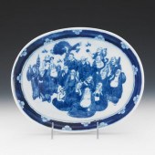 CHINESE BLUE AND WHITE "EIGHTE