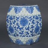 CHINESE BLUE AND WHITE GARDEN