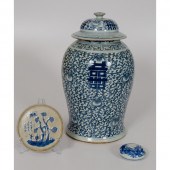 Chinese Blue and White Ginger