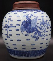 CHINESE BLUE AND WHITE GINGER