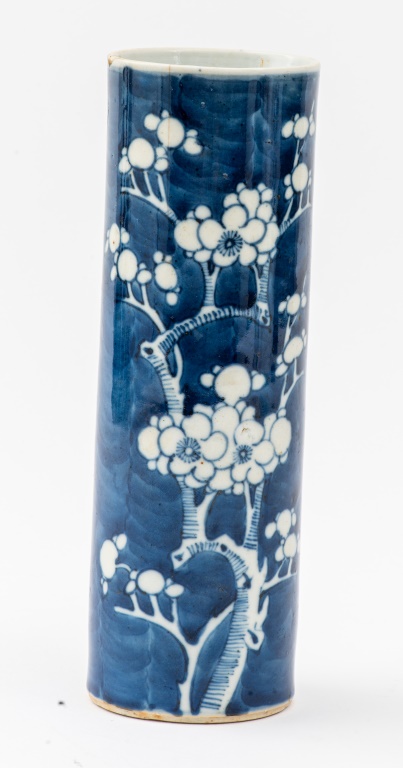 CHINESE BLUE AND WHITE GLAZE