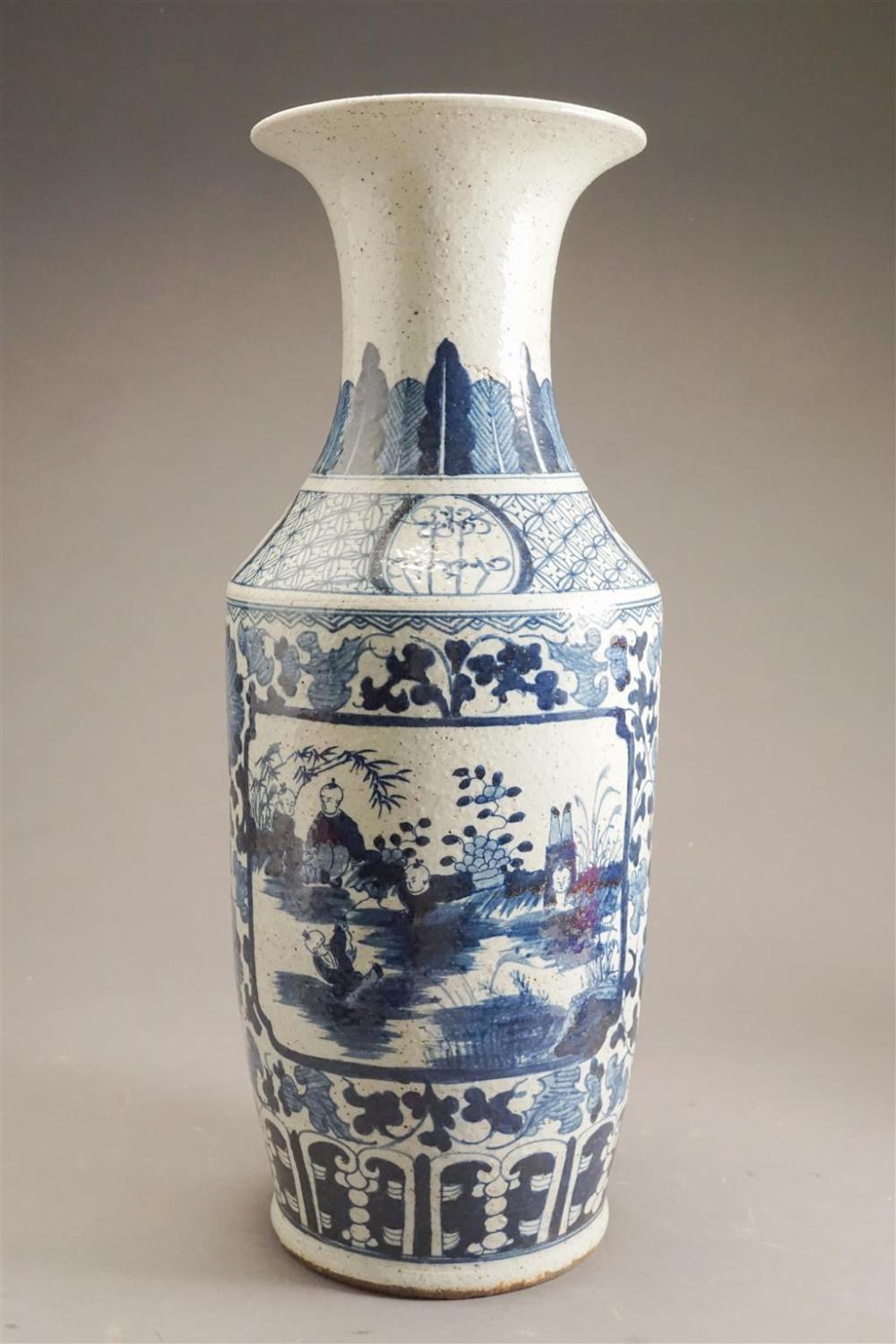 CHINESE BLUE AND WHITE GLAZED