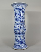 CHINESE BLUE AND WHITE GU-FORM