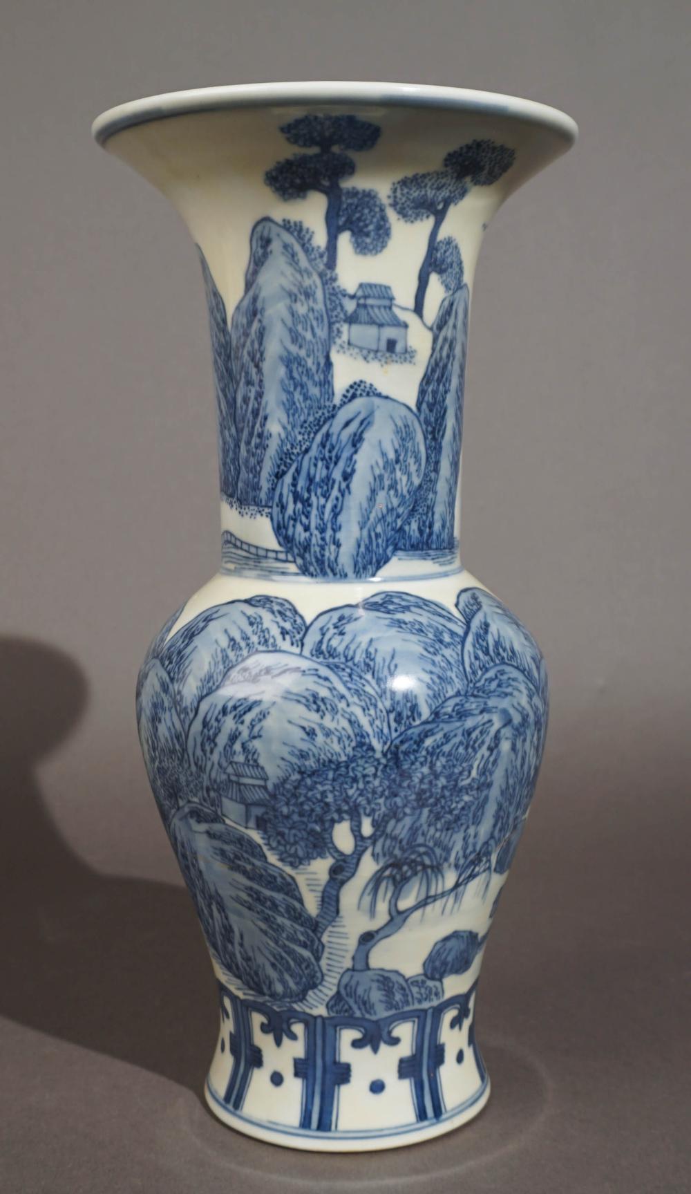 CHINESE BLUE AND WHITE LANDSCAPE