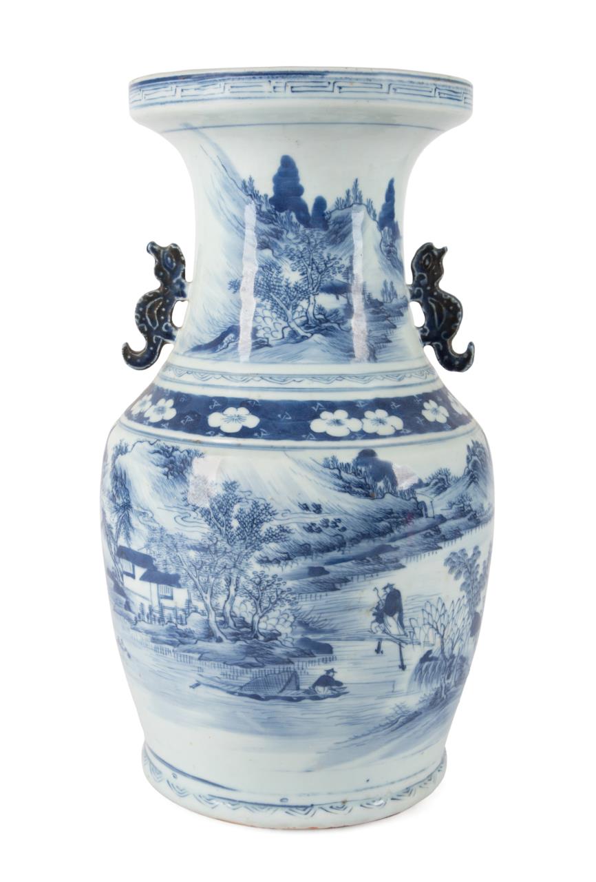 CHINESE BLUE AND WHITE LANDSCAPE