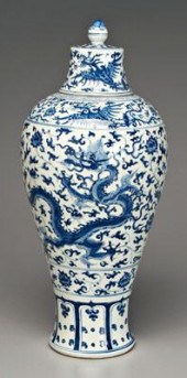 Chinese blue and white lidded