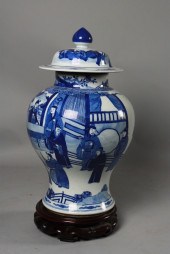 CHINESE BLUE AND WHITE MEIPING