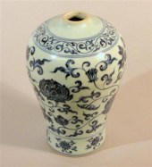 Chinese blue and white meiping