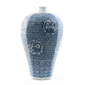 CHINESE BLUE AND WHITE MING ST
