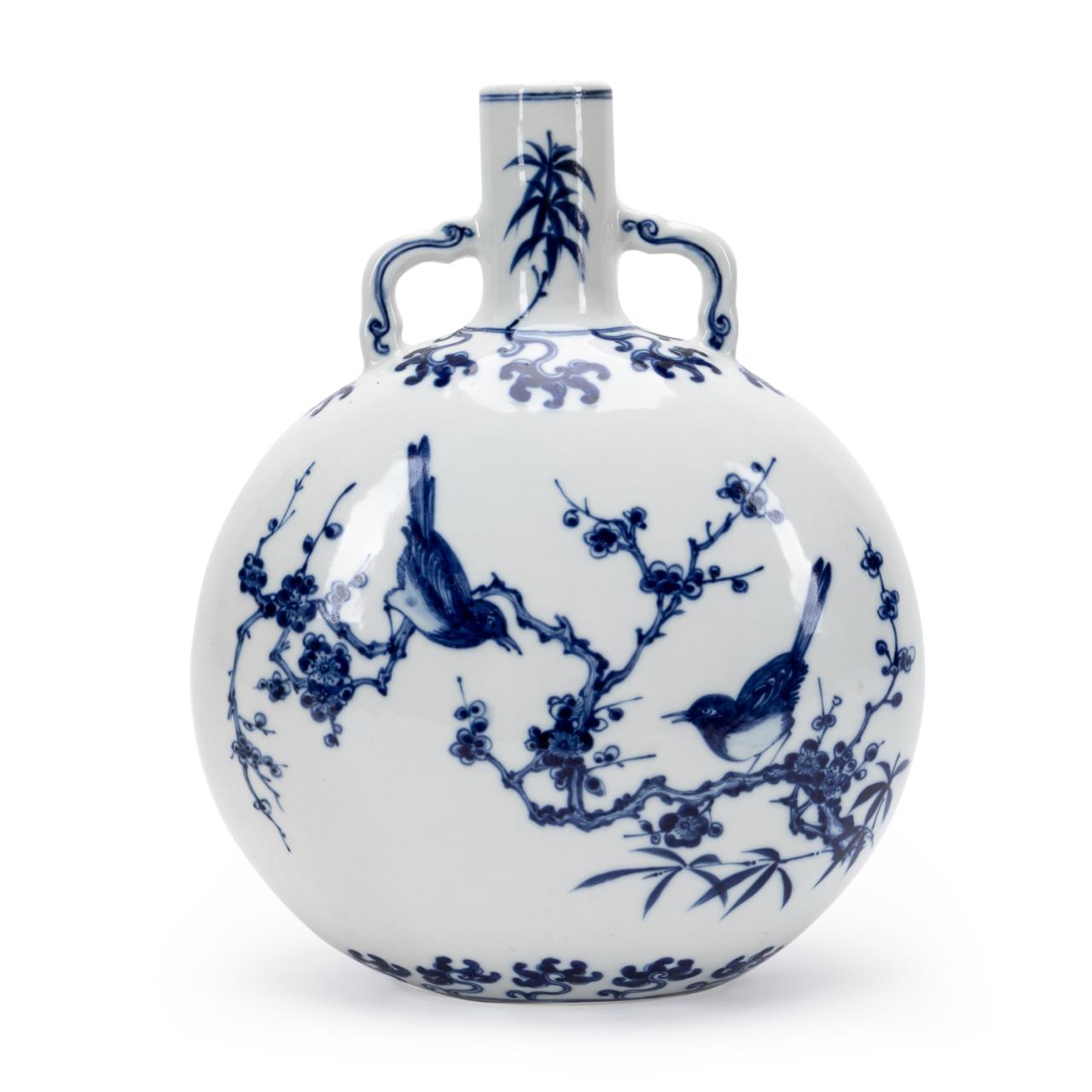CHINESE BLUE AND WHITE MOON FLASK