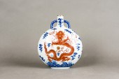 CHINESE BLUE AND WHITE MOON FL
