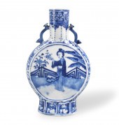 CHINESE BLUE AND WHITE MOONFLA