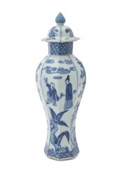 CHINESE BLUE AND WHITE PANELED