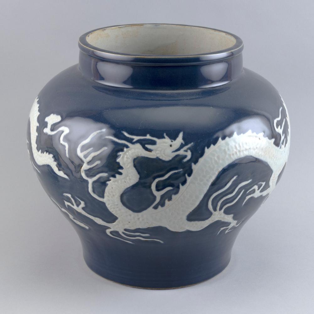 CHINESE BLUE AND WHITE