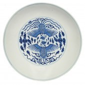 CHINESE BLUE AND WHITE 'PHOENI