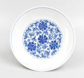 CHINESE BLUE AND WHITE PLATE W