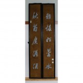 Chinese Blue and White Porcela