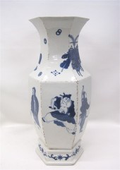 CHINESE BLUE AND WHITE PORCELA