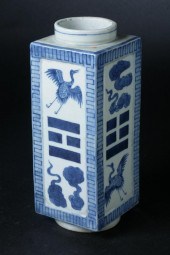 CHINESE BLUE AND WHITE PORCELA