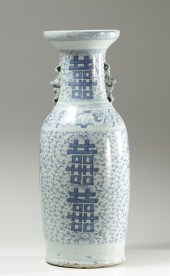 CHINESE BLUE AND WHITE PORCELA