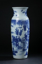 CHINESE BLUE AND WHITE PORCELA