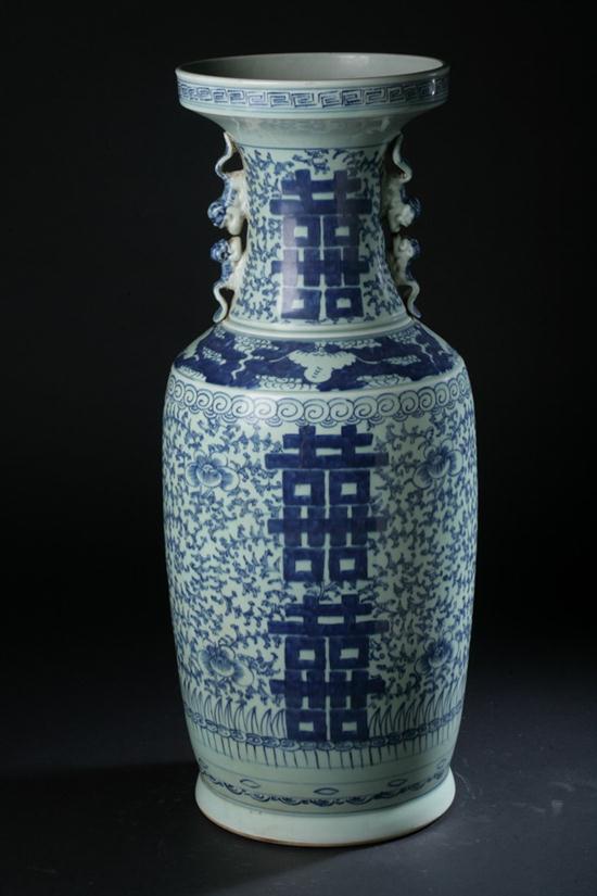 CHINESE BLUE AND WHITE PORCELAIN