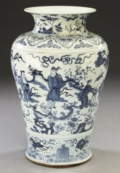 Chinese blue and white porcela