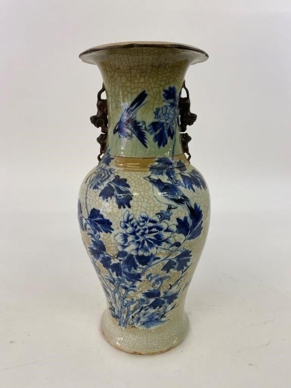 Chinese blue and white porcelain