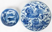 CHINESE BLUE AND WHITE PORCELA