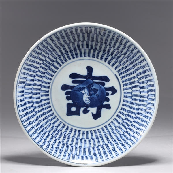 Chinese blue and white porcelain