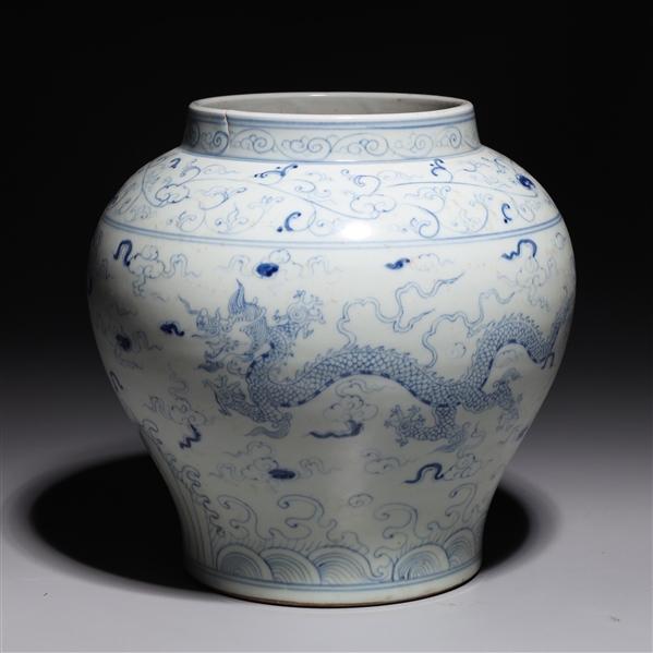 Chinese blue and white porcelain